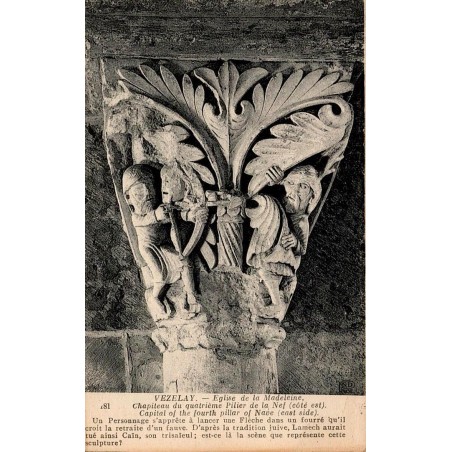 181 - VEZELAY - Basilique de la Madeleine, Chapiteau du quatrième pilier de la Nef côté Est-- ND