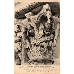 174 - VEZELAY - Basilique de la Madeleine, Chapiteau du premier pilier de la Nef côté Sud-- ND