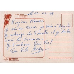 Tanger – Palais historique (Kasbah / Dar al‑Makhzen) | Carte postale ancienne Maroc