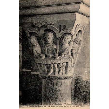 Carte postale ancienne Vézelay Festin de Balthazar tribune du narthex ND