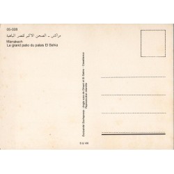 Marrakech – Palais de la Bahia, grand patio | Carte postale ancienne
