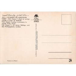 Rabat – Hassan II en cortège pour la prière du vendredi | Carte postale ancienne