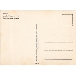 Fès – Médersa Al‑Attarine | Carte postale ancienne & patrimoine marocain