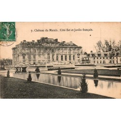 7 - Château du Marais - Côté Est et Jardin français