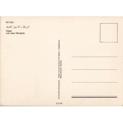 Rabat – Les vieux remparts & fortifications historiques | Carte postale ancienne