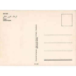 Rabat – Garde Royale Marocaine | Carte postale ancienne & patrimoine royal