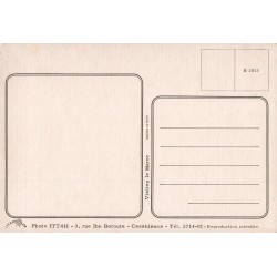 Rabat – Souvenir de Rabat | Carte postale Maroc