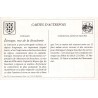 Limoges - Reproduction Carte Ancienne Collection Cartes d'Autrefois Rue de la Boucherie