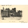 Reims Place Royale reproduction carte ancienne Collection Cartes d'Autrefois