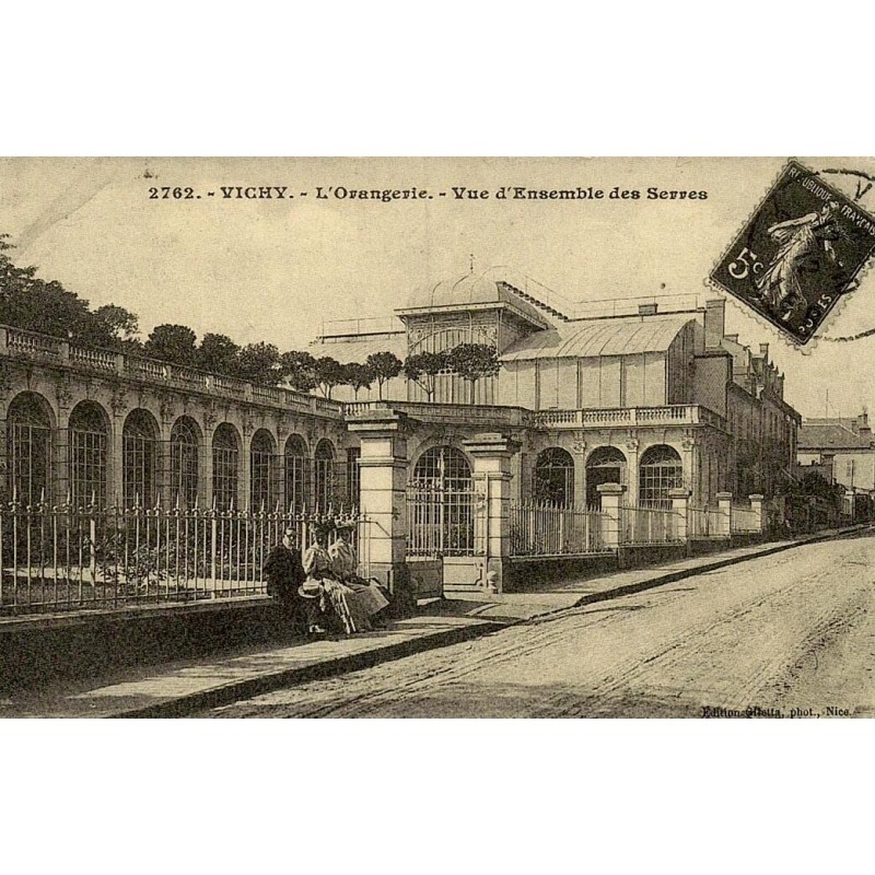 Vichy Orangerie vue d’ensemble des serres reproduction de carte postale ancienne Collection Cartes d'Autrefois