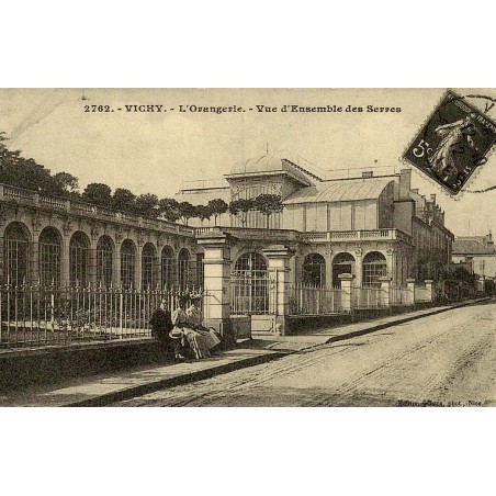 Vichy Orangerie vue d’ensemble des serres reproduction de carte postale ancienne Collection Cartes d'Autrefois