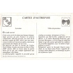 Bar-le-Duc - Reproduction Carte Ancienne Rue Entre-Deux-Ponts
