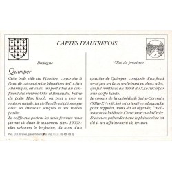 Quimper - Reproduction Carte Ancienne Rue du Gué Odet