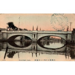 Reproduction de carte postale ancienne Collection Cartes d'Autrefois Shinsaibashi Osaka rue commerçante Japon