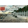 Reproduction de carte postale ancienne Collection Cartes d'Autrefois Saint-Pétersbourg Quai Français Jardin d’Été Russie