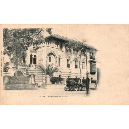 Reproduction de carte postale ancienne Collection Cartes d'Autrefois Le Caire Ambassade de France Égypte