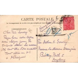 Ziruânduretti église missionnaire Inde carte postale ancienne