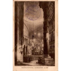Carte postale ancienne Constantinople Sainte Sophie la nef intérieur de la basilique