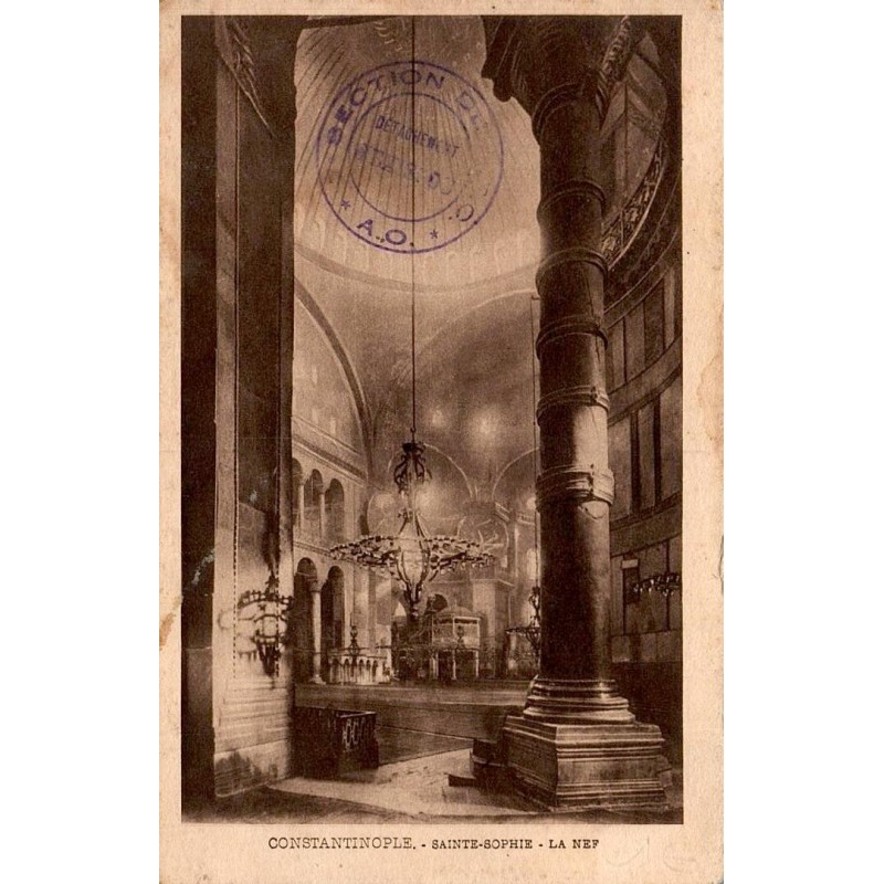 Carte postale ancienne Constantinople Sainte Sophie la nef intérieur de la basilique