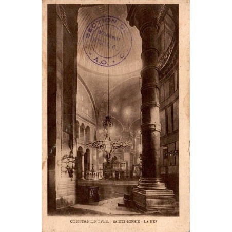 Carte postale ancienne Constantinople Sainte Sophie la nef intérieur de la basilique