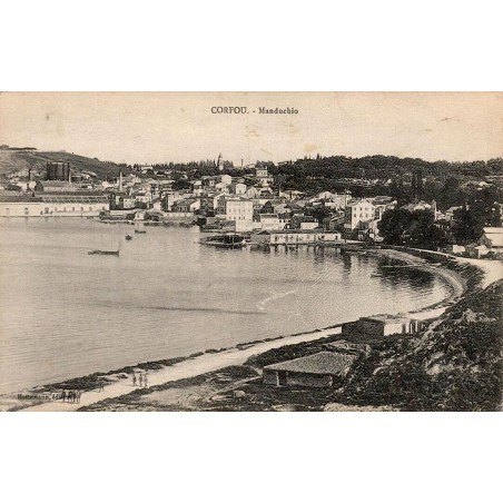 Carte postale ancienne Corfou Manduchio quartier historique des îles Ioniennes