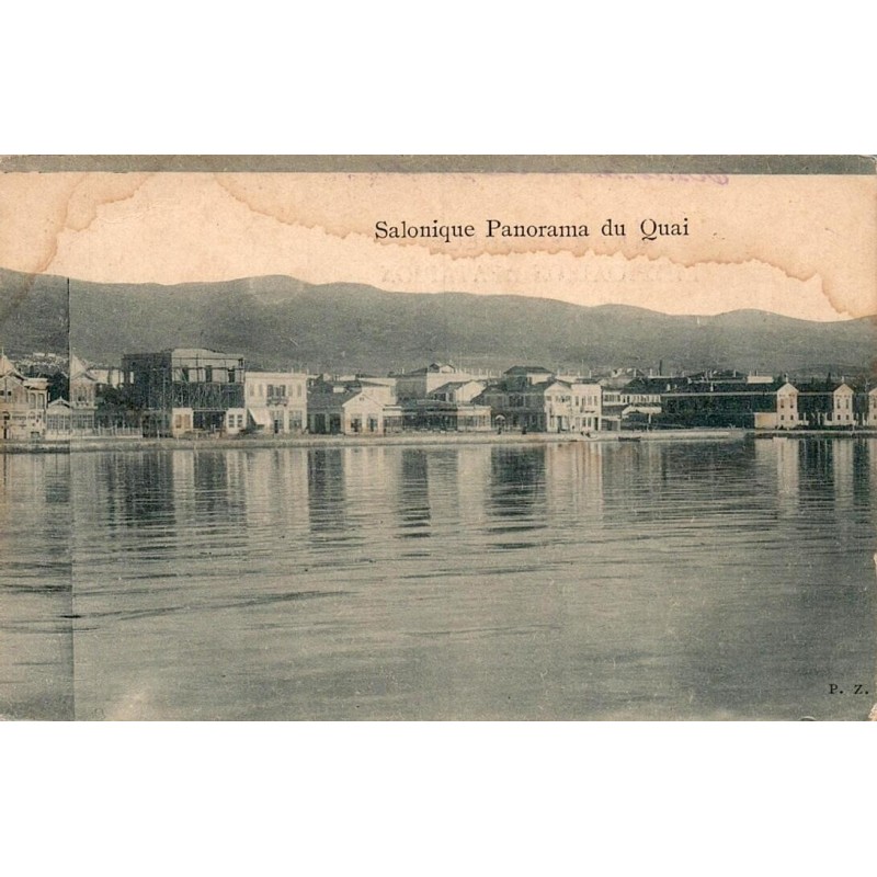Carte postale ancienne Salonique panorama du quai circulée 1916 Benroubi Pesseh