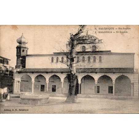 Carte postale ancienne Salonique Sainte Sophie circulée 1918 éditeur M.M. Salonique