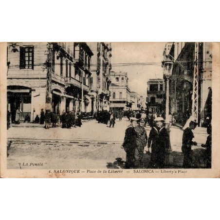 Carte postale ancienne Salonique place de la Liberté marins au premier plan circulée 1917