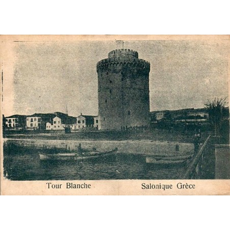 Tour Blanche de Salonique Grèce carte postale ancienne circulée 1916 Jacques Saul
