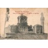 Salonique église des Douze Apôtres Grèce carte postale ancienne circulée 1916