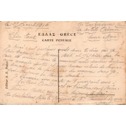 Salonique Église des Douze Apôtres Grèce Carte Postale Ancienne CPA 1916