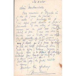 Carte postale ancienne Uzerche Corrèze Porte Barrachaude