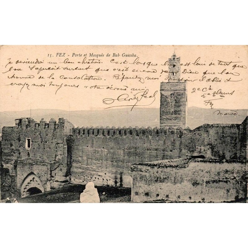 Fès Porte et Mosquée de Bab Guissa Maroc carte postale ancienne CPA circulée numéro 15