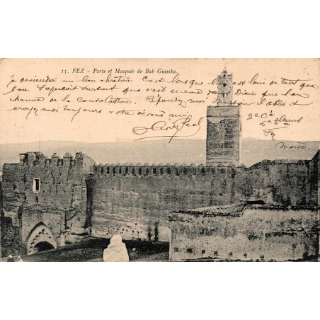 Fès Porte et Mosquée de Bab Guissa Maroc carte postale ancienne CPA circulée numéro 15