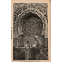 Fès fontaine publique et guerrhab Maroc carte postale ancienne CPA Joseph Bouhsira numéro 64 circulée