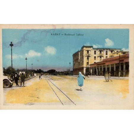 Rabat Boulevard Galliéni Maroc carte postale ancienne CPA non circulée éditeur Janicot Tabac