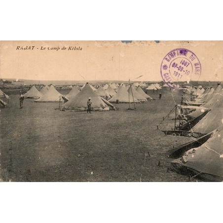Laghouat Oued M’Zi pendant une crue Algérie carte postale ancienne CPA numéro 17
