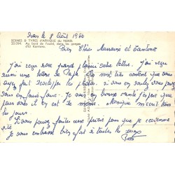El Kantara Au Bord d’El Oued dans les Gorges d’El Kantara Algérie Carte Postale Ancienne CPSM Circulée 1956