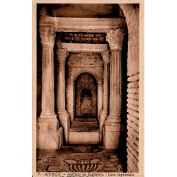 Carte postale ancienne Djemila intérieur du baptistère cuve baptismale Algérie CPA série 7