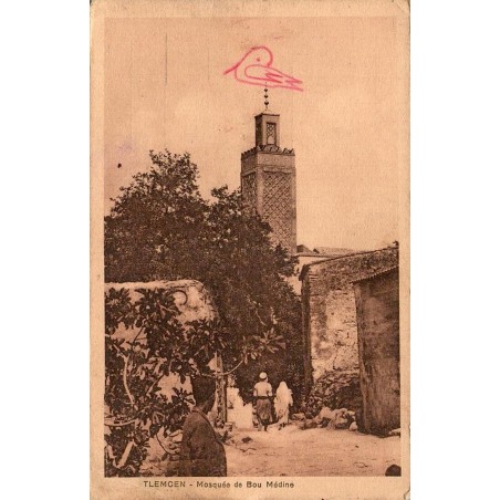 Carte postale ancienne Tlemcen Mosquée de Bou Medine Algérie CPA sanctuaire Sidi Boumediene