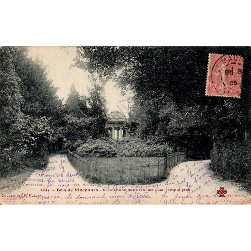 Carte postale ancienne du Temple grec au Bois de Vincennes, promenade dans les îles, voyagée en 1908